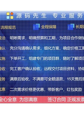 机器深度学习程序pytorch算法神经网络代码代跑接单matlab代做