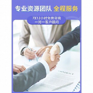 python代编程机器深度学习图神经网络医学图像处理直播间信息采集