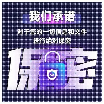 matlab代编程序python代码深度机器学习图像信号处理算法通信彷真