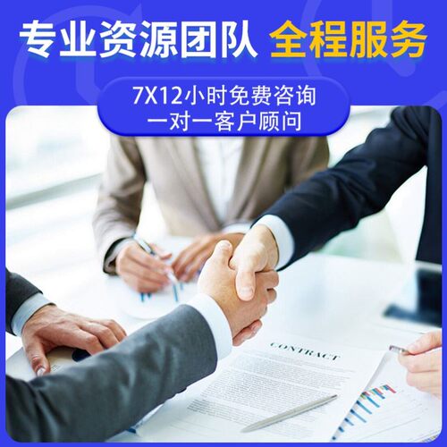 python代做深度学习机器视觉文本分析算法改进创新强化学习代编程