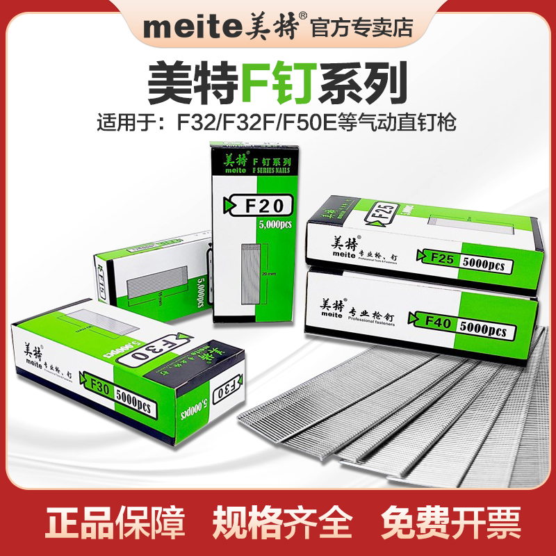 厂家直销 优质品 品牌直销 高强度