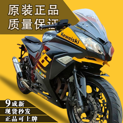 宝马机车多少钱 宝马机车价格 小麦优选