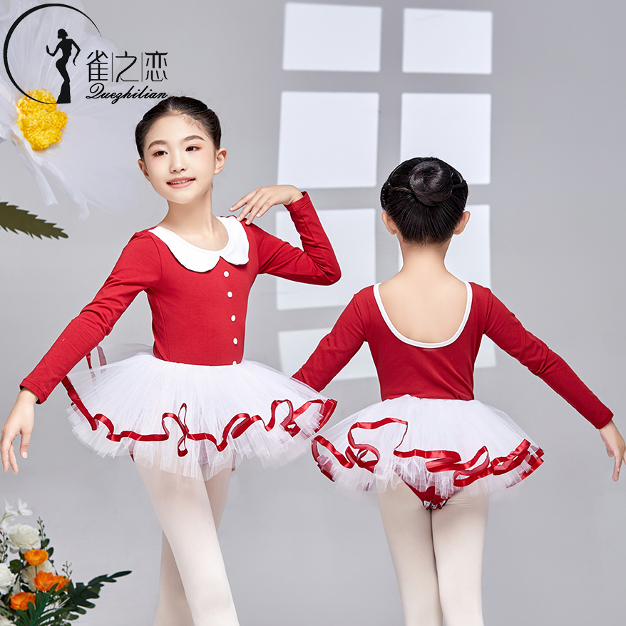 少儿练功服女童芭蕾舞服