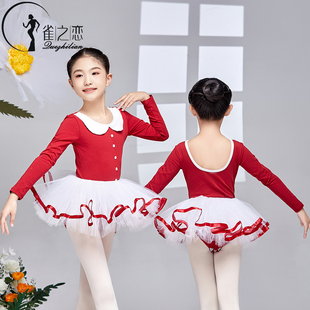 舞蹈服儿童女秋冬芭蕾练功服女童体操服可爱演出服红色跳舞训练服