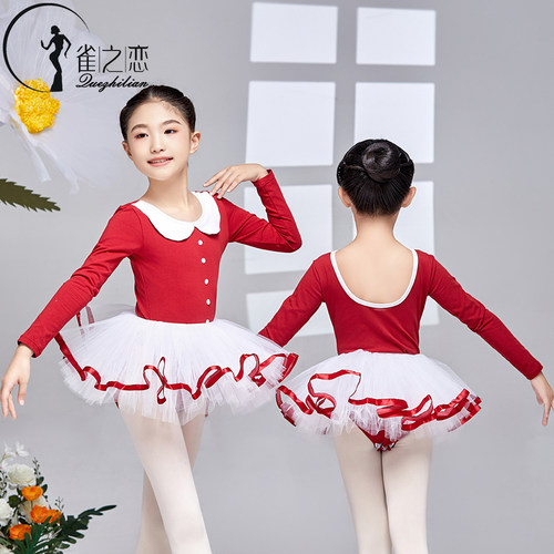 少儿练功服女童芭蕾舞服