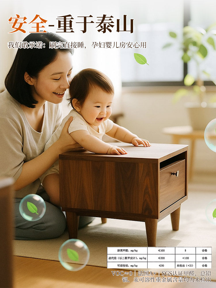 水性木器漆木门木器旧家具装修变色木纹漆木器漆自刷白漆家用喷漆