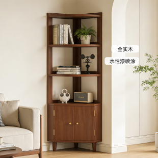 全实木转角置物架 客厅角落收纳架卧室家用三角书架 餐厅储物角柜