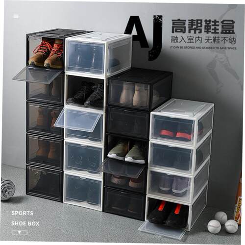 Shoestoragboxkcin收纳