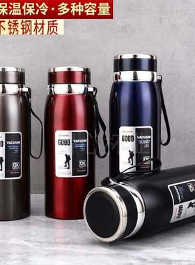 Outdoor Travel Large Capacity Insulation Cup 316 Stainless