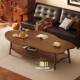decorat double table Tea desk small sofa room layered living