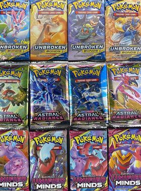 Pokemon Cards Sun & Moon Lost Thunder English Trading Card G