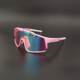 Men Women 2025 UV400 Running Sunglasses Sport Goggle Cycling