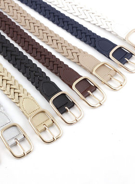 beltmenwocoupsCanvSt