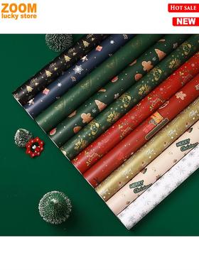 5PCS Christmas wrapping paper Gift wrapper paper decorations