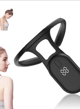 Ultrasonic Lymphatic Soothing Neck Instrument Body Sitting P