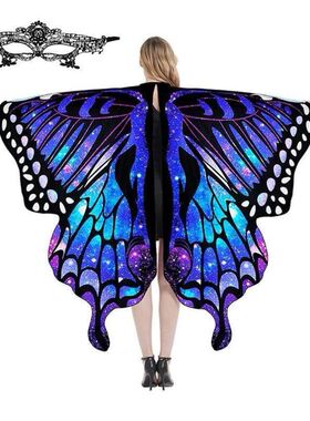 Butterfly Wings For Women Halloween Costume Adult Costume