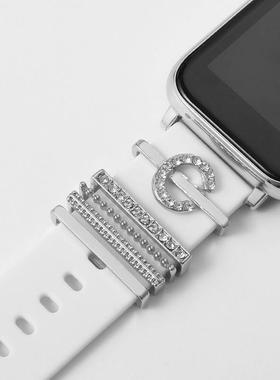 Initials Letter Charms Set for Iwatch Silicone Strap
