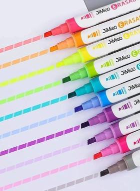 Erasable Double Headed10 Colors Highlighter Marking Pen Set