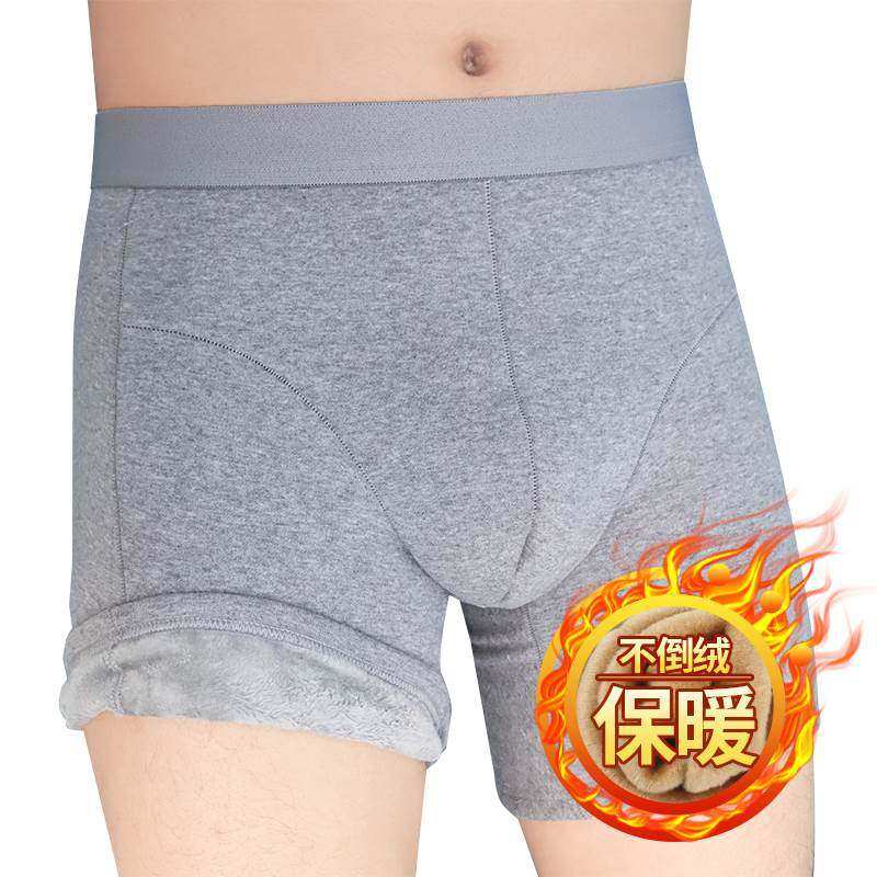 BoxershtsMenCUndweaPi图片