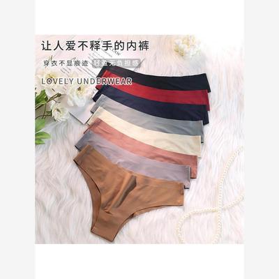 WomenCoUnderwea3Pcs/fb