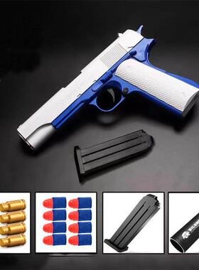 Shell Ejection Toy Gun For Boys Girls Best Gun For Kids Gift