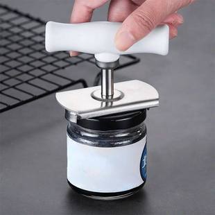 Stainless Steel Can Opener Labor-saving Unscrew Lid Multifun