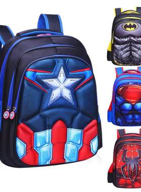 Nursery School bag Bagpack Schoolbags Kids Student Backpack.