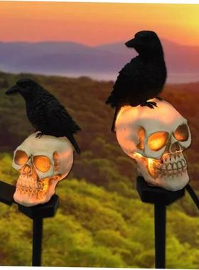 Halloween Outdoor Light Skeleton Ghost Horror Grimace Party