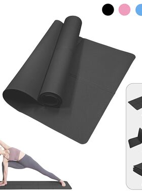 4MM Thick EVA Yoga Mats Anti-slip Sport Fitness Mat Blanket