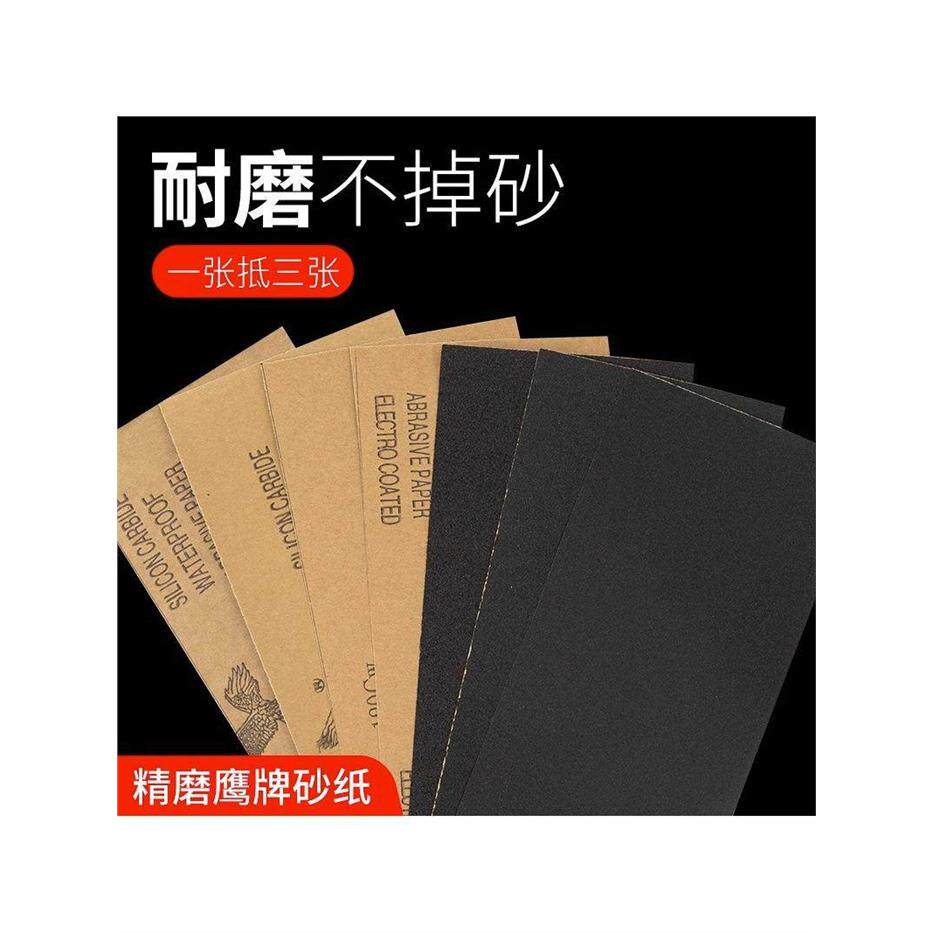 Finesandprfo5bvcloth图片