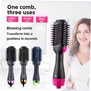 Hair dryer combo straight hair comb curler fluffy hair hot 1