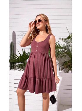 Maternity Dress Pregnant Women's Vested Skirt Ruffled Button