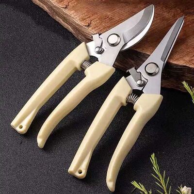 Pruning Knife Garden Scissors for Flower Fruit Tree Professi