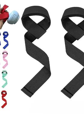 Weightlifting Wrist Straps Strength Training Adjustable Non-