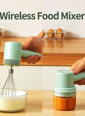 Wireless 3 Speed Mini Mixer Electric Food Blender Handheld M
