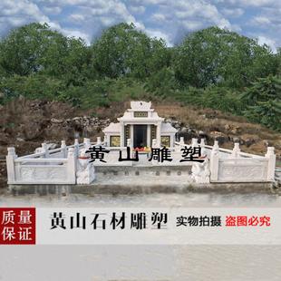 定制石碑墓地双人土葬大型墓碑花岗岩农村双穴石碑大理石墓碑刻字