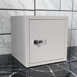 密码锁桌面收纳柜办公铁皮文件柜家用保险柜零食柜带锁墙上收纳柜