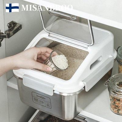 芬兰misanbroo米桶家用防虫防潮米箱316不锈钢抗菌杂粮收纳盒米缸