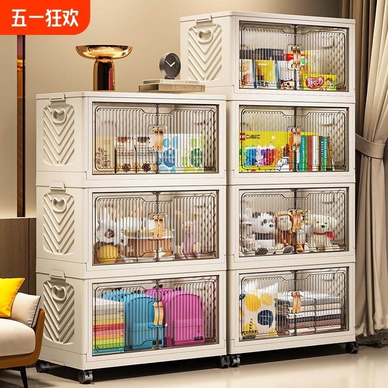 收纳柜家用客厅塑料置物柜儿童折叠储物柜卧室可移动宝宝衣柜杂物,收纳整理,鞋柜,淘宝优惠券,粉丝福利购,淘宝优惠卷