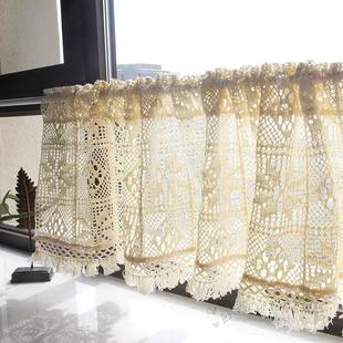 棉麻钩针厨房半帘免打孔魔术贴粘贴小窗帘飘窗橱柜帘隔断帘门帘头