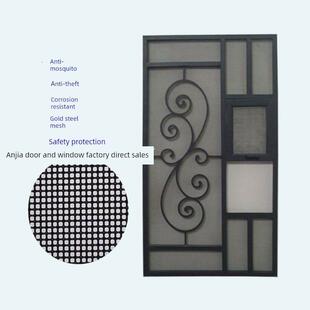 热卖焊接窗花铝合金防盗窗防蚊防盗304金钢网纱窗阳台防护栏窗户