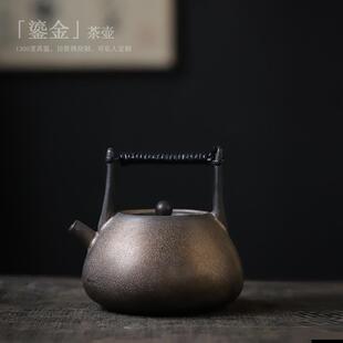 复古陶瓷茶壶小号提梁壶功夫茶具泡茶壶家用简约单壶定制 尚岩中式