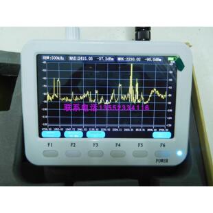 手持式频谱仪便携式频谱分析仪10M~2.7G无线电信号测试仪Xt-127