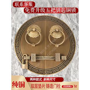 纯铜彷古大门铜拉手中式古典农村大门铁门全铜门环门栓木门把手