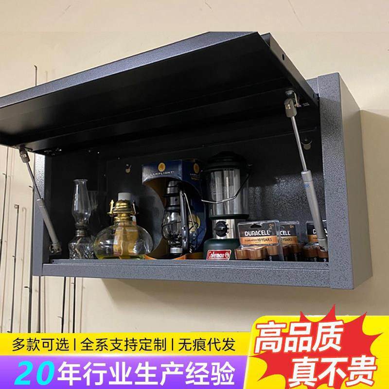 盛京挂墙吊柜工具箱五金工具柜工厂车间杂物储物柜仓库带锁收纳柜,五金/工具,五金工具箱/五金收纳箱,淘宝优惠券,粉丝福利购,淘宝优惠卷