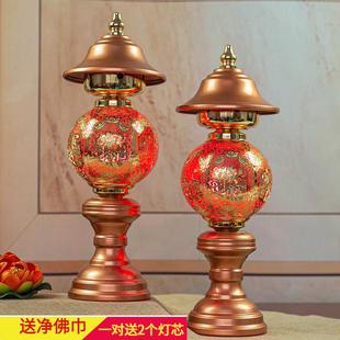佛具财宝供灯佛堂大灯葫芦空心聚宝家用神台关公灯合金铜一对插电