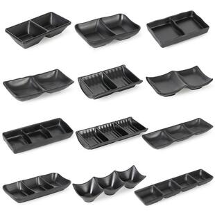 密胺塑料小碟子料碟商用两格双格三格四格味碟蘸料调料调味酱料碟