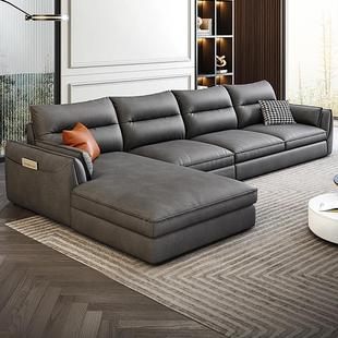 北欧布艺沙发小户型贵妃 免洗科技布沙发客厅简约现代轻奢家用新款