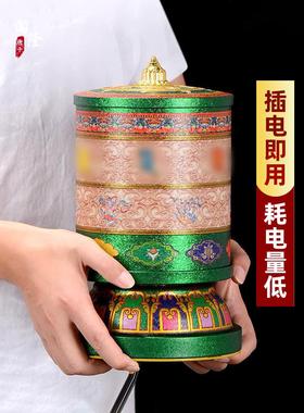 藏式电动转轮 藏族飞天转经简转金轮 插电家用桌面转桶装饰品摆件