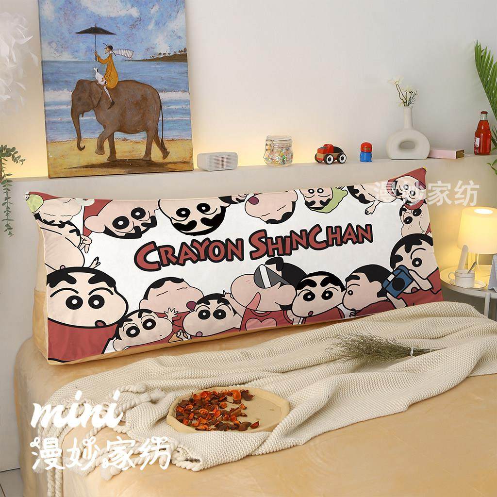 小新超可爱床头靠垫软包榻榻米大靠背床上靠枕沙发抱枕护腰枕靠垫,居家布艺,床头靠垫,淘宝优惠券,粉丝福利购,淘宝优惠卷